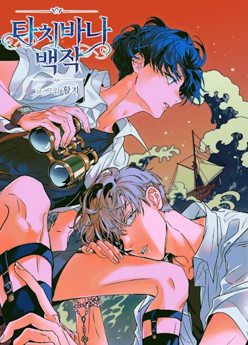 Count Tachibana